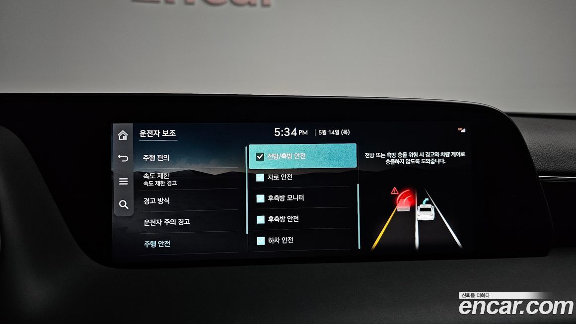 Genesis G90 2024