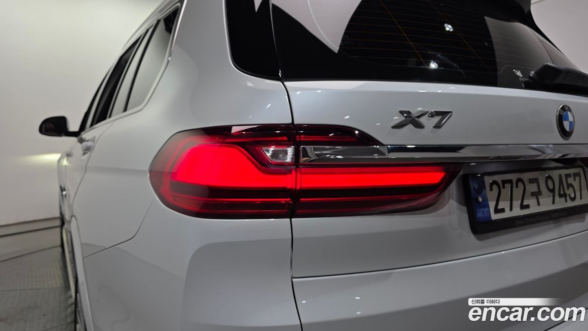 BMW X7 2021