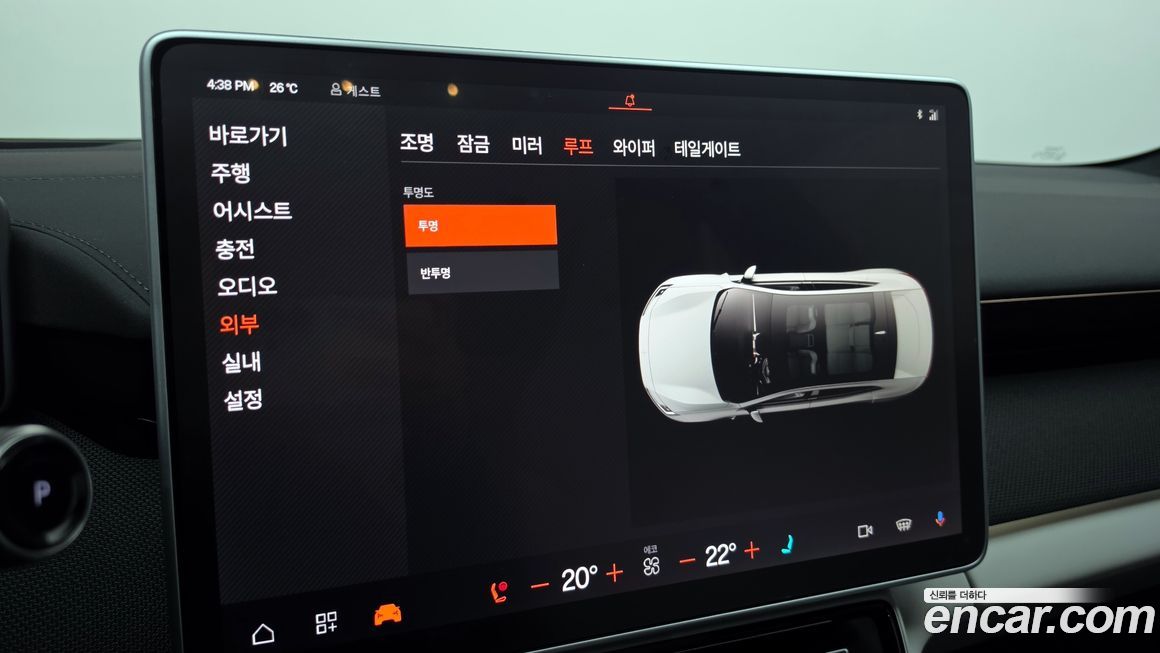 Polestar Polestar 4 2026
