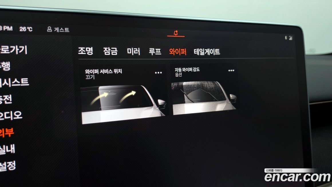 Polestar Polestar 4 2026