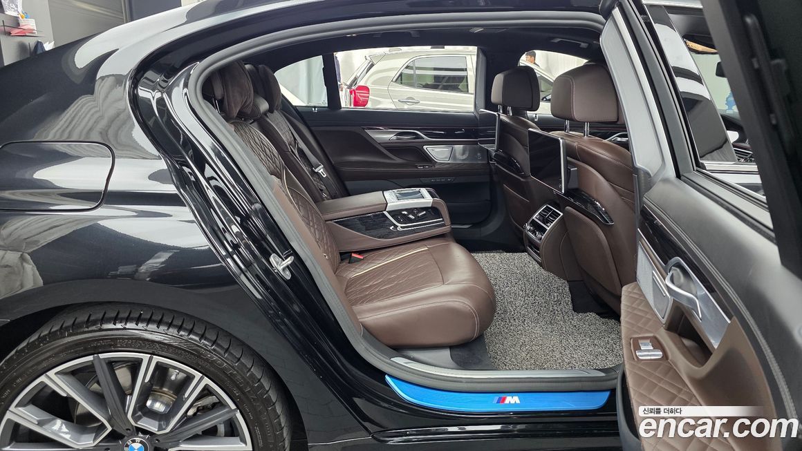 BMW 7-Series 2022