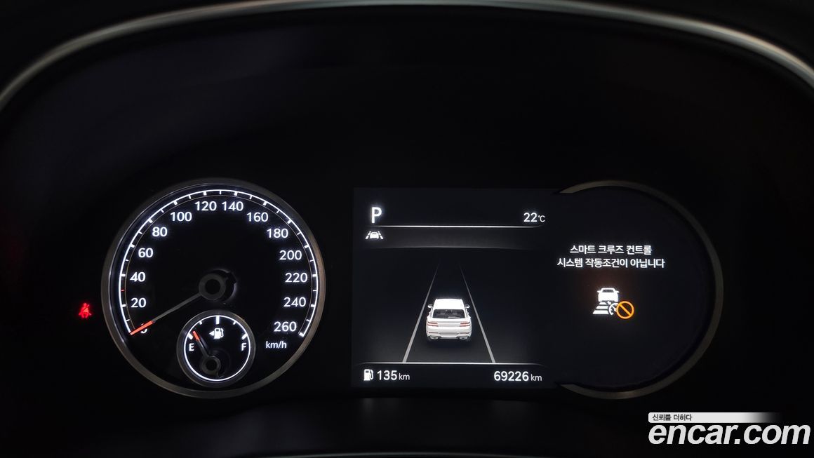 Genesis GV80 2020