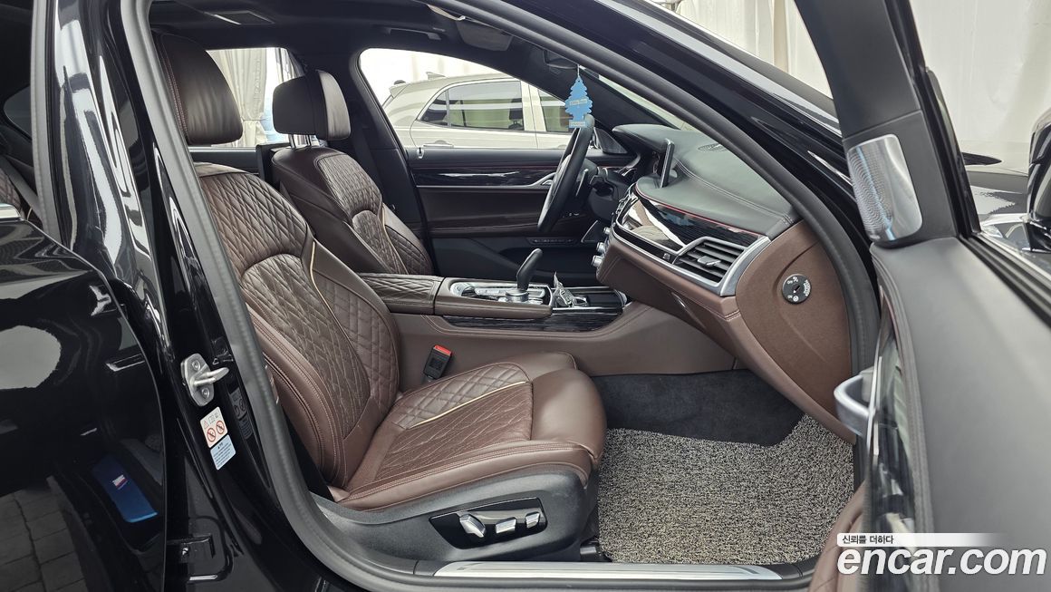 BMW 7-Series 2022
