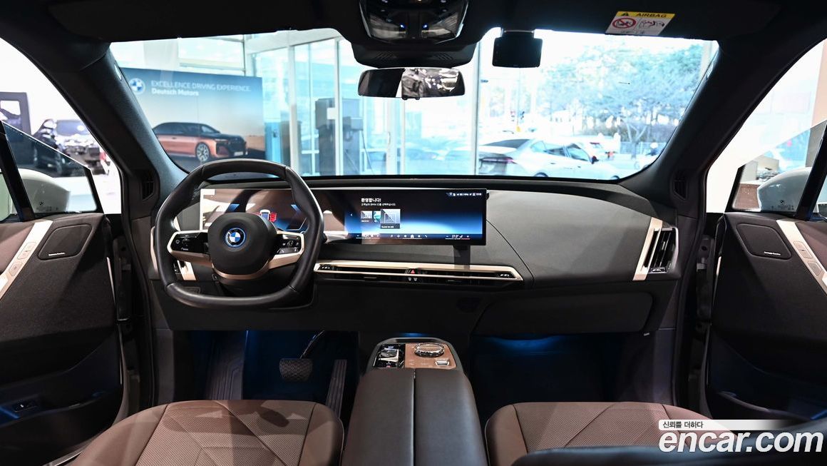 BMW iX 2025