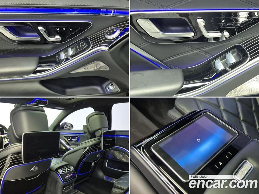 Mercedes-Benz S-Class 2022