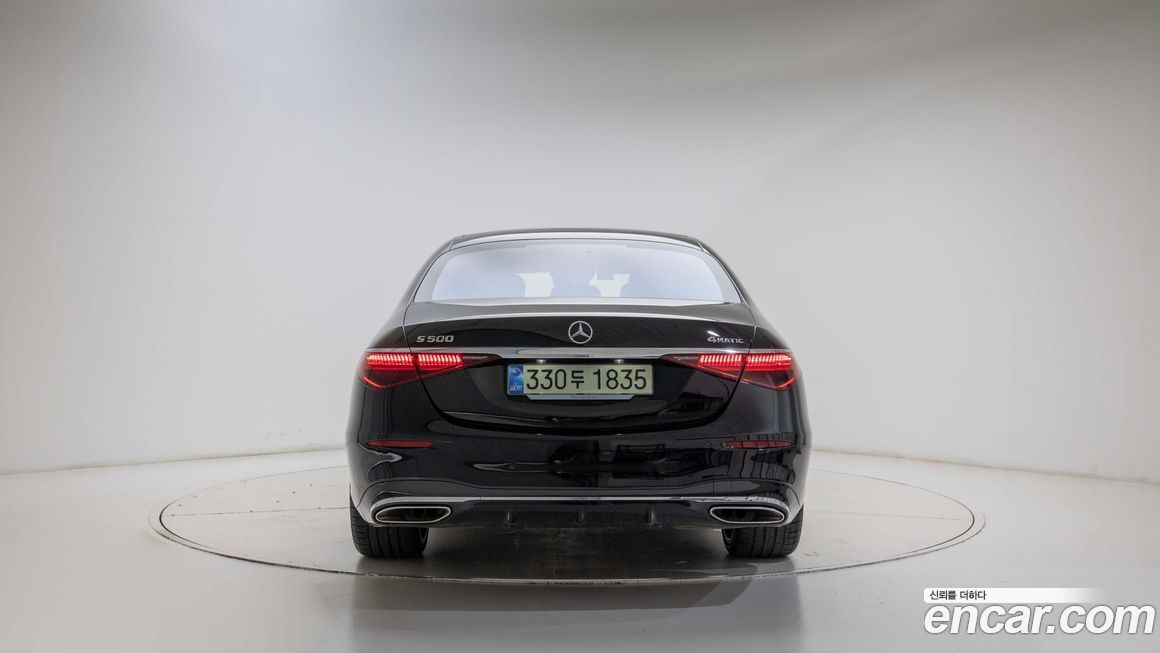 Mercedes-Benz S-Class 2026
