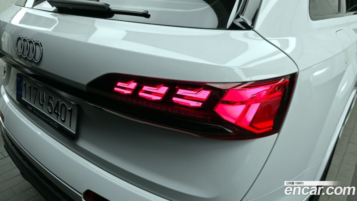 Audi Q7 2025