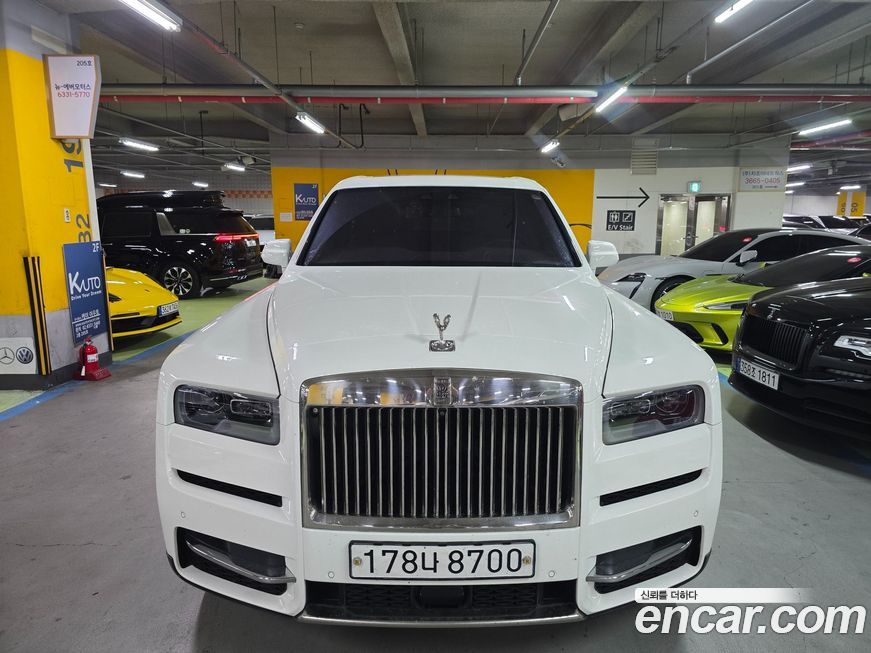 Rolls-Royce Cullinan 2020