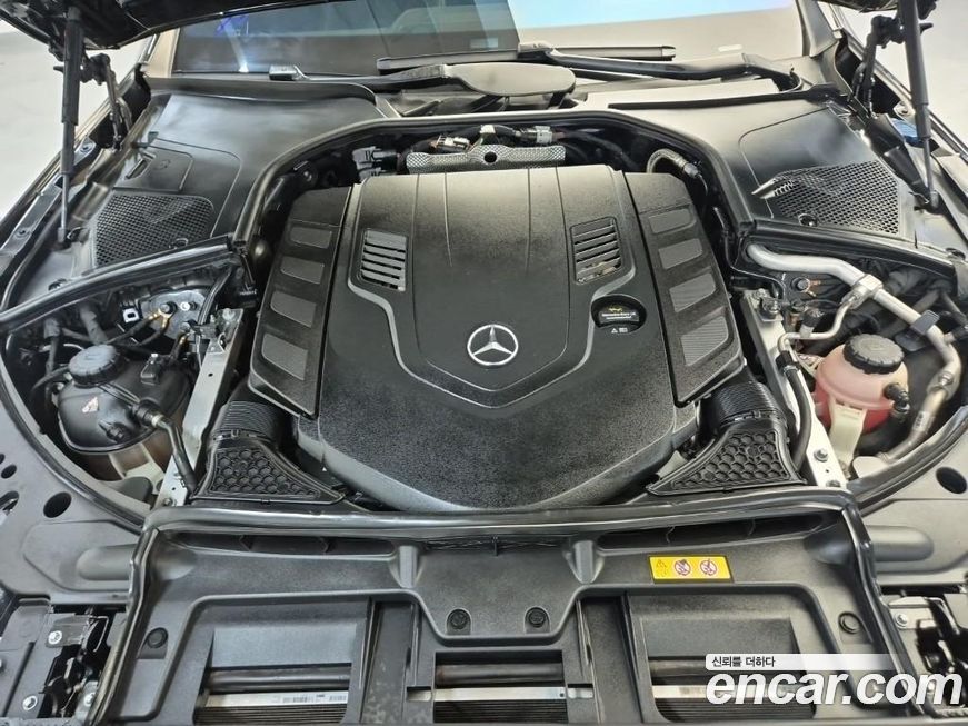 Mercedes-Benz S-Class 2022