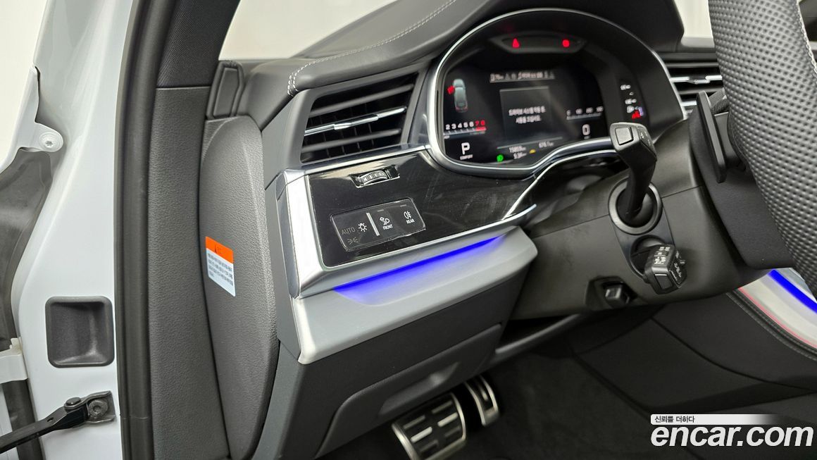 Audi Q7 2025