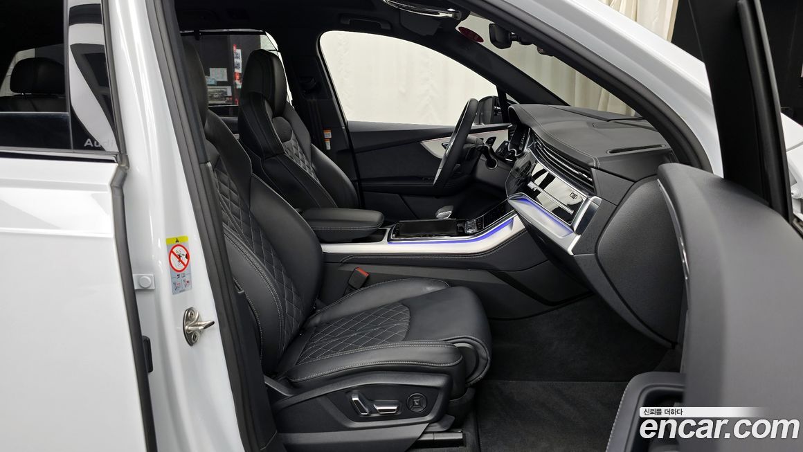 Audi Q7 2025