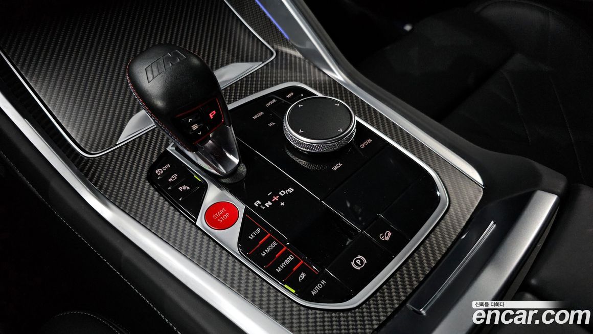BMW XM 2024