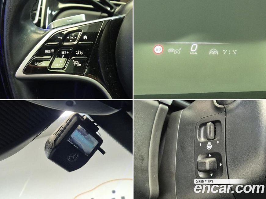 Mercedes-Benz S-Class 2022