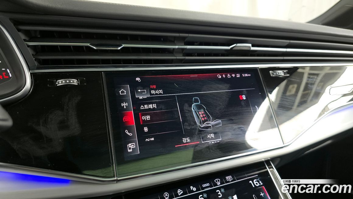 Audi Q7 2025