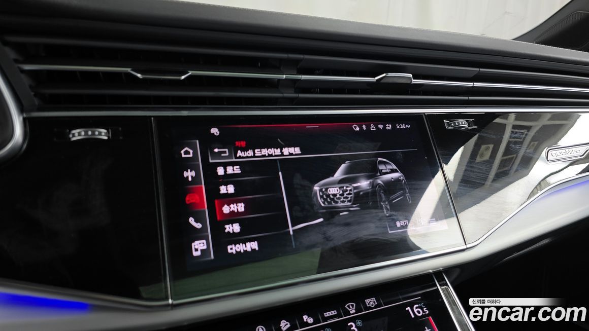Audi Q7 2025