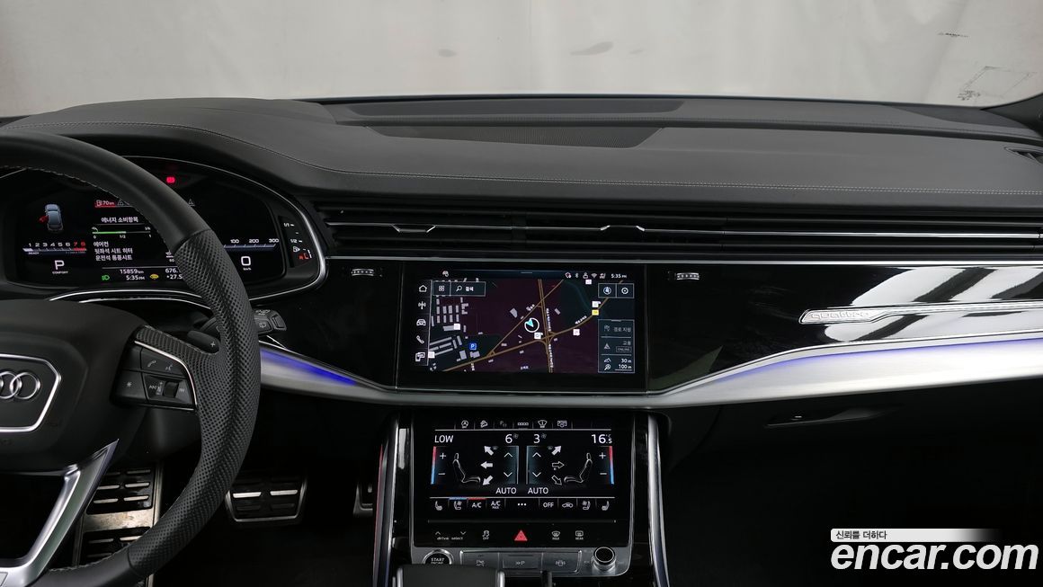 Audi Q7 2025