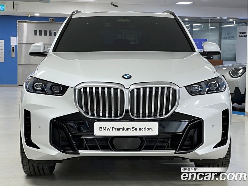 BMW X5 2026