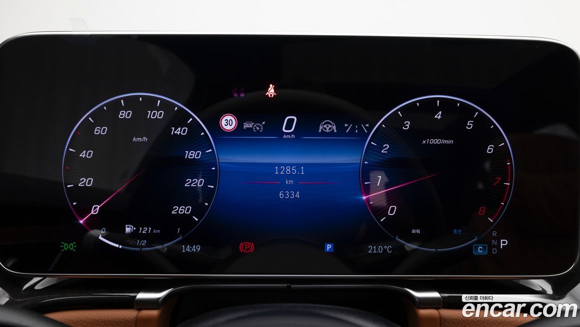 Mercedes-Benz S-Class 2026