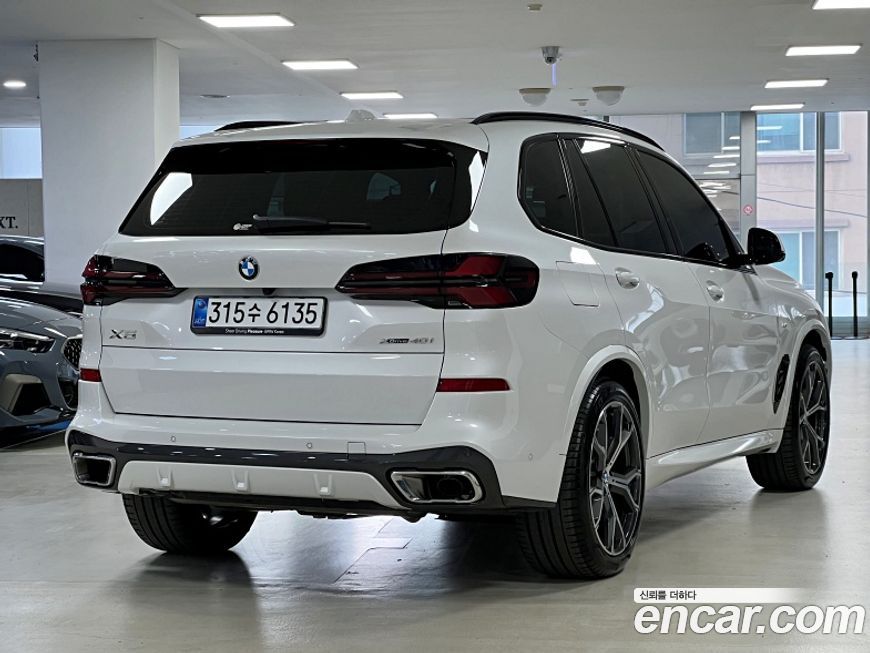 BMW X5 2026