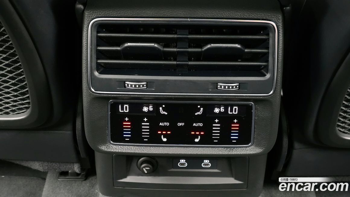Audi Q7 2025