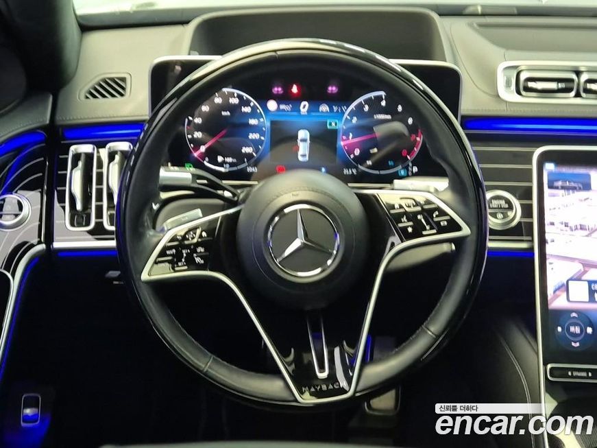 Mercedes-Benz S-Class 2022
