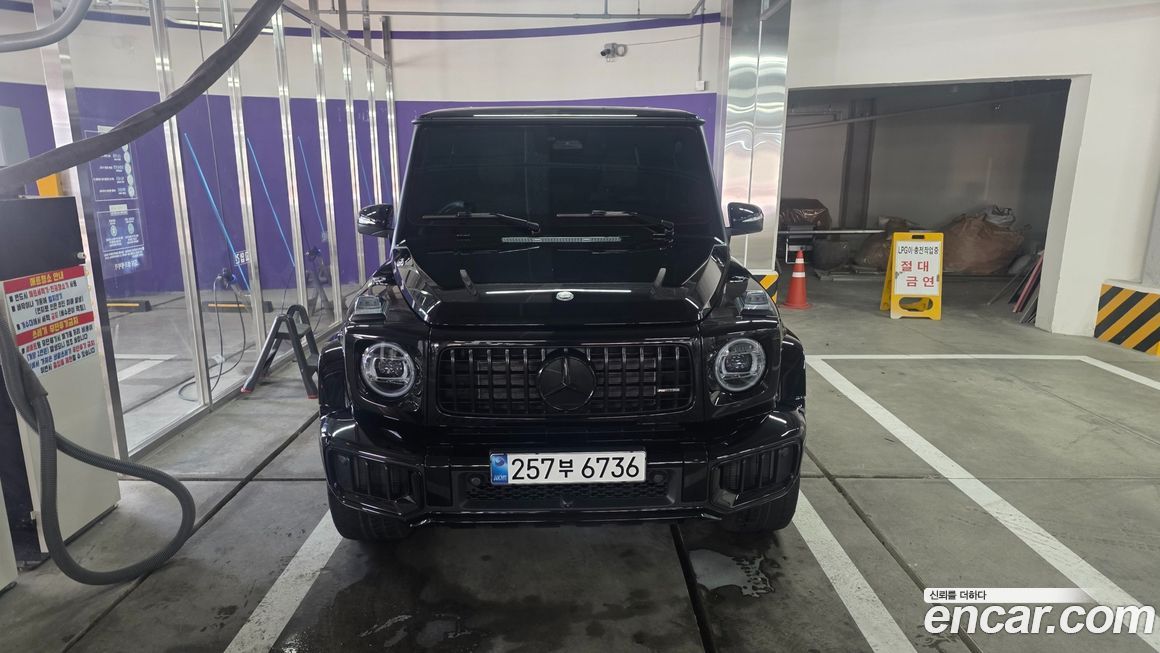 Mercedes-Benz G-Class 2025