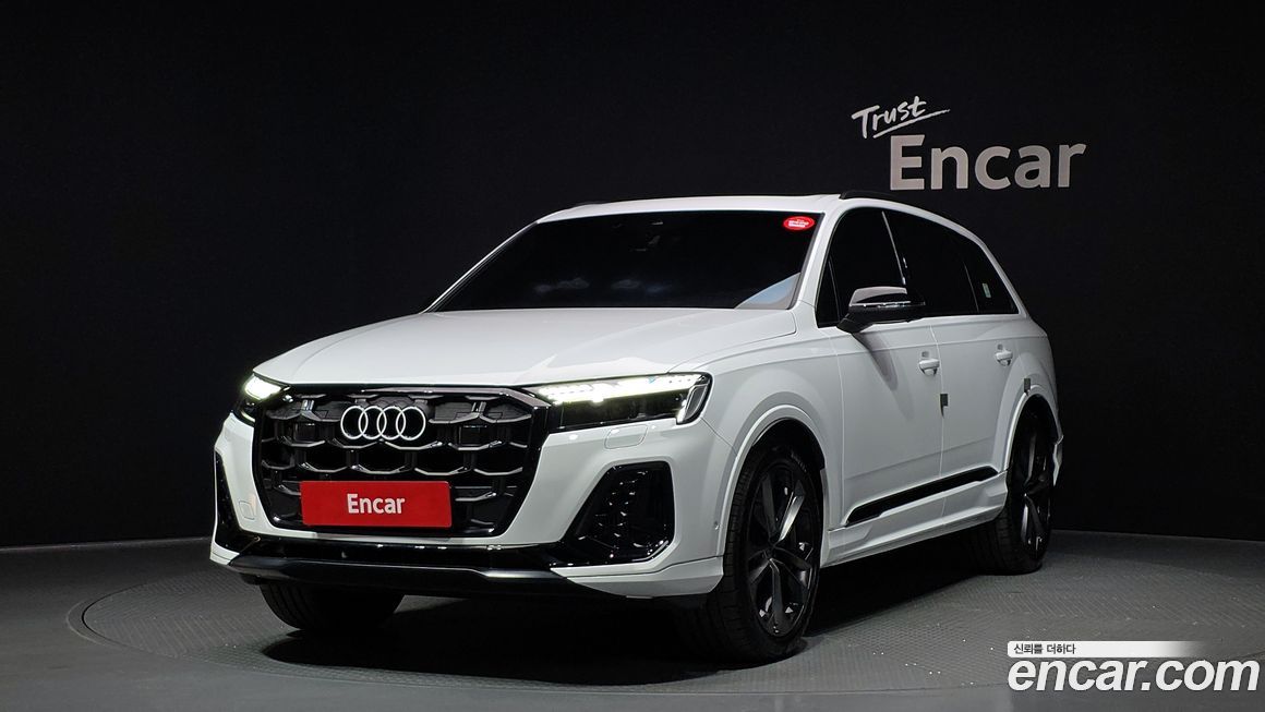 Audi Q7 2025