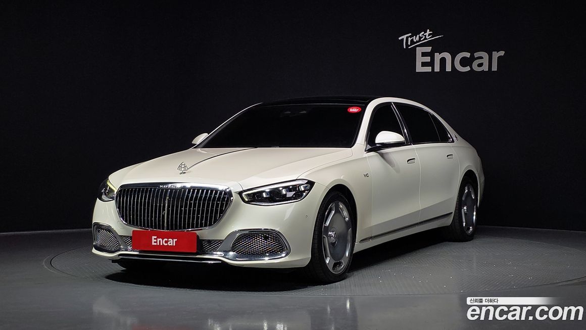 Mercedes-Benz S-Class 2023