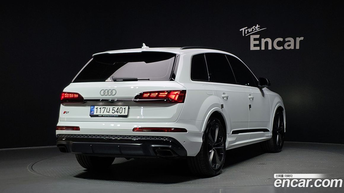 Audi Q7 2025