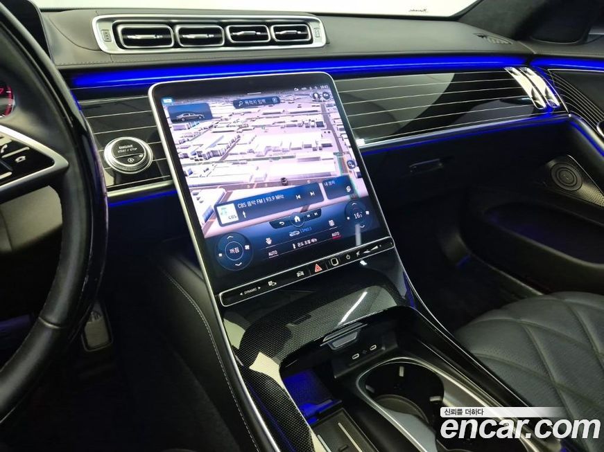 Mercedes-Benz S-Class 2022