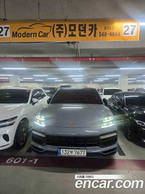 Porsche Cayenne 2022
