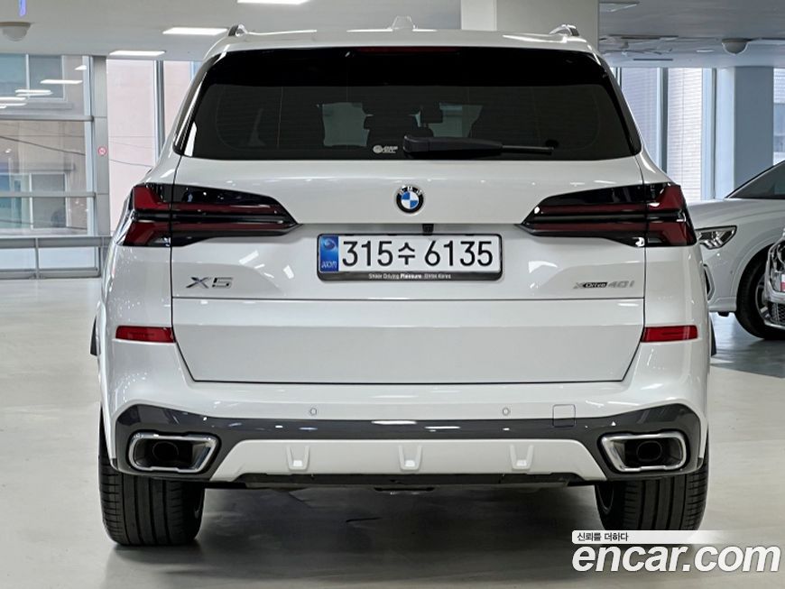 BMW X5 2026