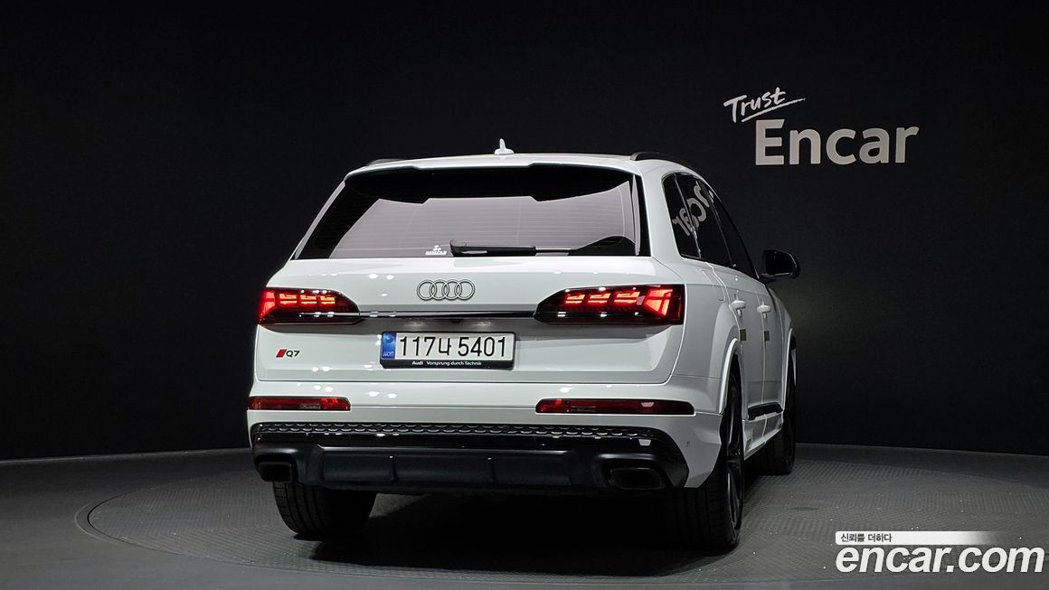 Audi Q7 2025