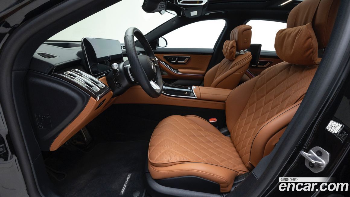 Mercedes-Benz S-Class 2026