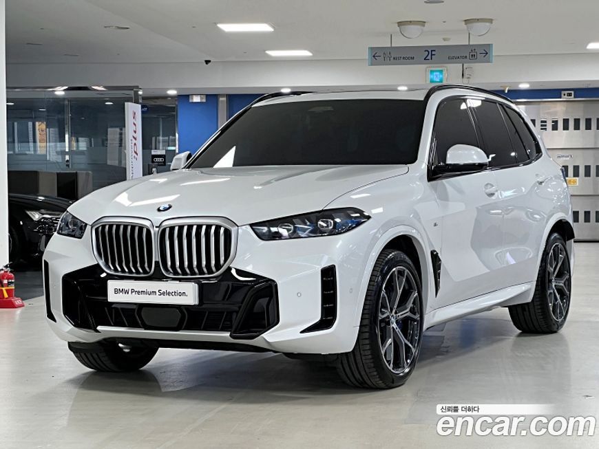 BMW X5 2026