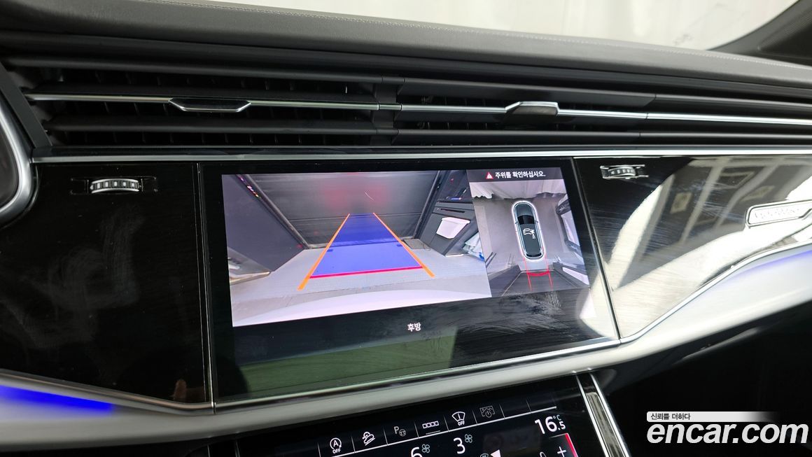 Audi Q7 2025