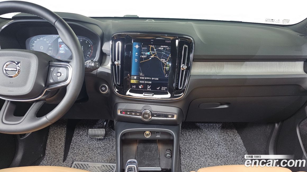 Volvo XC40 2022