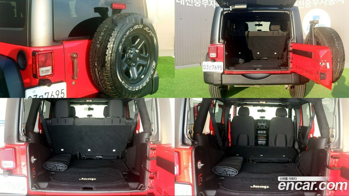 Jeep Wrangler 2016