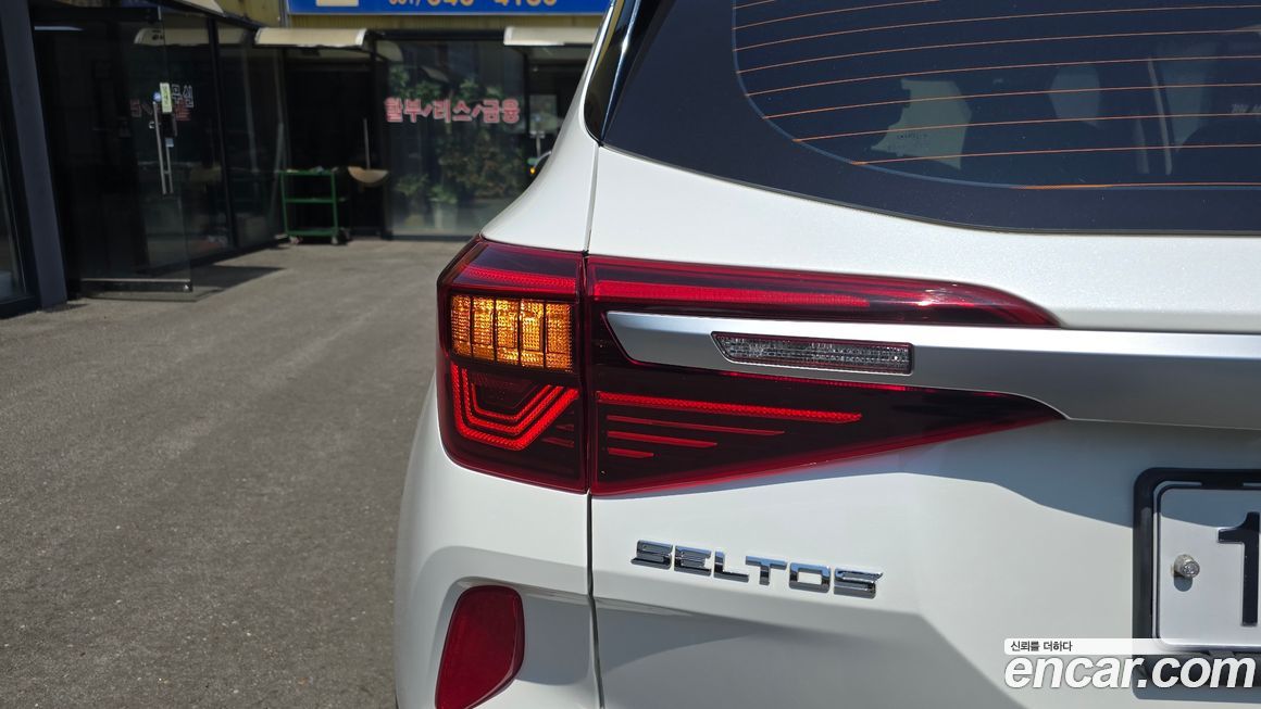 Kia Seltos 2020