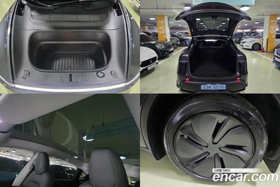 Tesla Model Y 2025