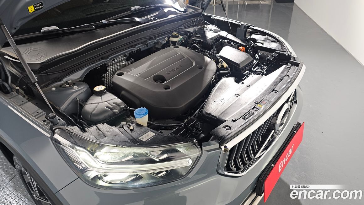 Volvo XC40 2022