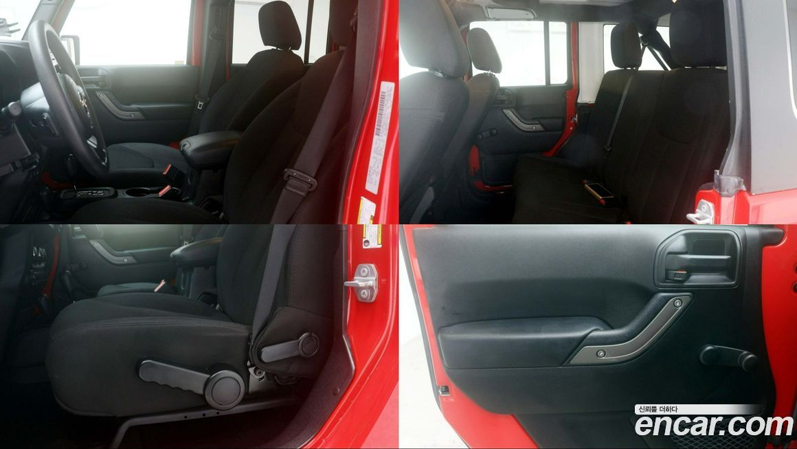 Jeep Wrangler 2016