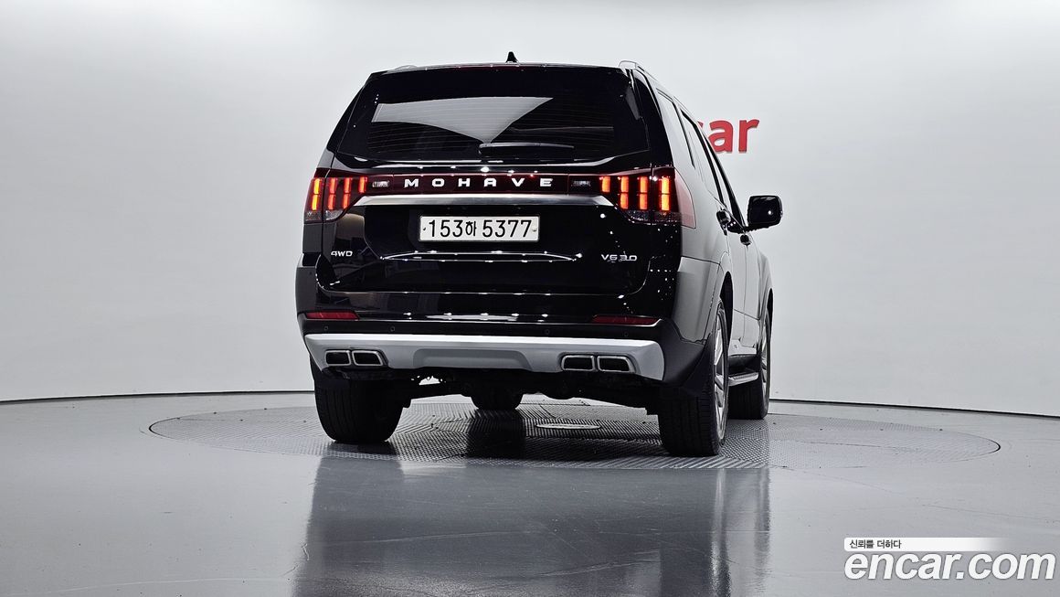 Kia Mohave 2021