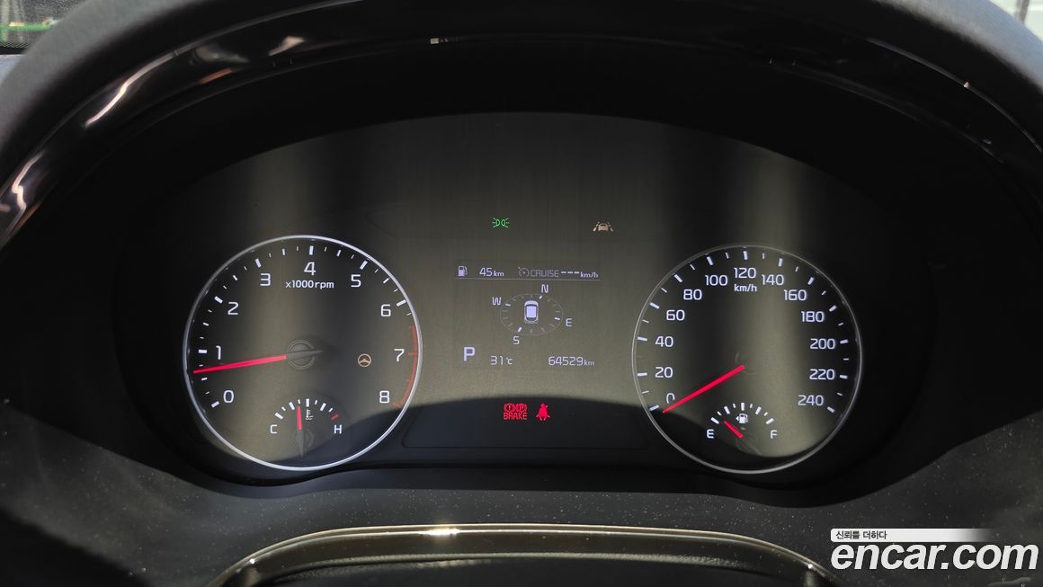 Kia Seltos 2020