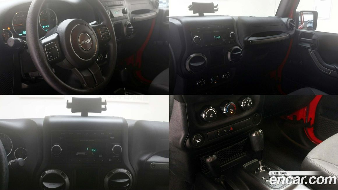 Jeep Wrangler 2016