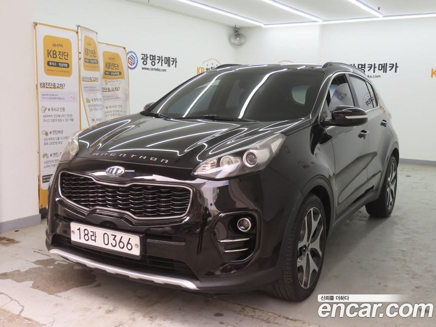 Kia Sportage 2017