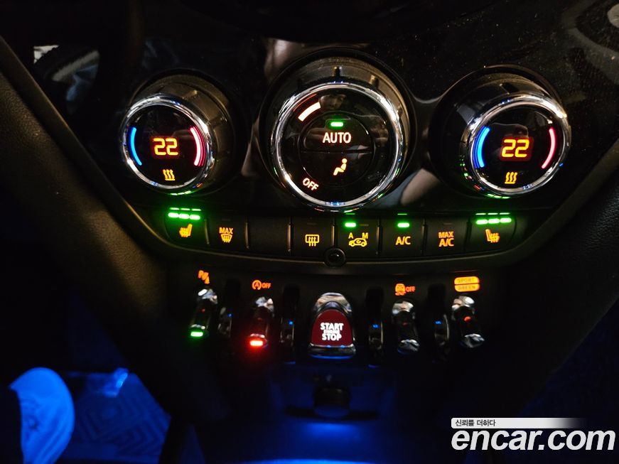 Mini Countryman 2023