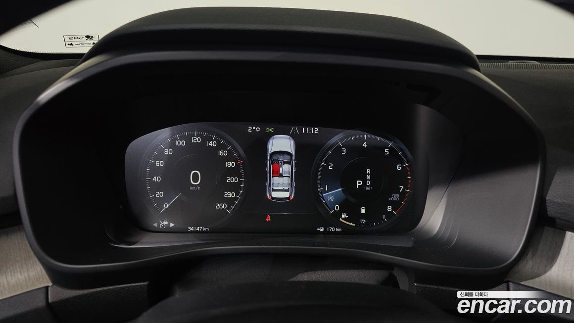Volvo XC40 2022