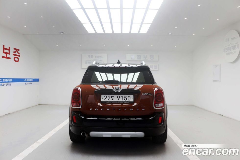 Mini Countryman 2017