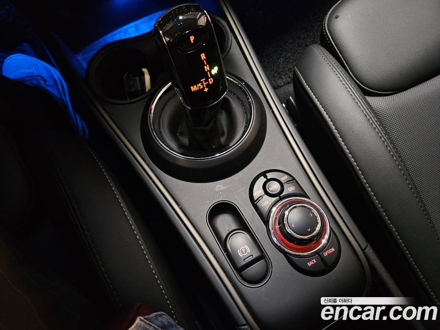 Mini Countryman 2023